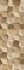 Декор Marble Beige Decor Estrellas Rectificado 30х90 Novacera глянцевая керамический LE 93907A-F10