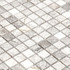Мозаика Imagine Lab SLK2154M камень 30.5х30.5 см матовая бежевый, серый