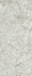 Керамогранит Forte Dei Marmi Quark Brazilian White 120x278 Atlas Concorde  матовый универсальная плитка 600180000054