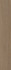 Керамогранит SG351400R Тьеполо коричневый светлый матовый обрезной 9.6x60 Kerama Marazzi универсальная плитка