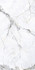 Керамогранит Malta Bianco 60x120 Cr Arcadia Ceramica carving универсальная плитка CR4018-A