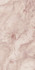 Керамогранит SG567602R Ониче Розовый лаппатированный 60x119.5 Kerama Marazzi напольная плитка