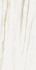 Керамогранит Stellaris Carrara Ivory 80x160 Lux Italon полированный универсальная плитка 610015000685