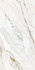 Керамогранит Omani Grande (Vitro) 60x120 Belleza матовый универсальная плитка СК000043091