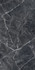 Керамогранит Cassero Nero 60x120 Cr Arcadia Ceramica carving универсальная плитка CR4017-A