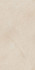 Керамогранит Forte Dei Marmi Rock Siberian Ivory 60x120 Grip Atlas Concorde антискользящий (grip) универсальная плитка 610010005827