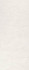 Настенная плитка Aplomb White Leaf 50x120 Atlas Concorde Italy матовая керамическая A6FC