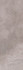 Настенная плитка Twin Taupe Rekt. Paradyz Ceramika 25x75 матовая керамическая 5902610515927