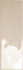 Настенная плитка Glow Taupe 5.2x16 Wow глянцевая керамическая 129183