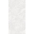 Керамогранит Bolivia Ice 80x160 Cr Creanza carving универсальная плитка CZ-CR02-B