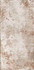 Настенная плитка Biarritz Beige 7,5x15 глянцевая керамическая
