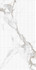 Декор Statuario Seville Decor 60x120 Cp Arcadia Ceramica керамогранит carving, рельефный (рустикальный) CP4001-D