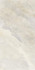 Керамогранит Rock Salt White Gold Nat 60x120 Ret Cerim Ceramiche Rматовый универсальная плитка 765849