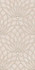 Декор KMD3STA090BR Литос Бежевый Светлый матовый обрезной 30x60x0,9 Kerama Marazzi керамический