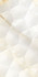 Настенная плитка Belle Onix Concept Brillo Beige 25х50 Keraben глянцевая, рельефная (структурированная) керамическая 00000039147