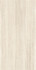 Керамогранит Avignon Bone Mt 120x280 Rect. (6 mm) Keratile матовый универсальная плитка 3ACOAVIGUDPA
