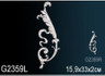 Перфект Фрагмент орнамента G2359L