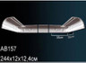 Перфект Карниз потолочный гладкий AB157