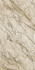 Керамогранит Dalian Peach 60x120 Maimoon Carving универсальная плитка