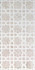 Декор Decor Travertine Gallia 15x30 Mainzu керамогранит матовый PT03685