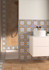 Декор 31853 Ares Decor Maestrat 20х20 Equipe керамогранит антискользящий (grip), матовый А003599