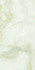 Керамогранит Blaze Green Glance Polished 60x120 Concor полированный универсальный УТ-00027447