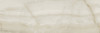 Настенная плитка 540 Valentino 32,5х100 Eurotile Ceramica глянцевая керамическая