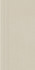 Ступень фронтальная Industrio Cream Mat 29.6х59.8 керамогранит матовая Tubadzin 5900199220867