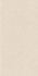 Керамогранит Boost Natural Kaolin Hammered 160x320 6 mm Atlas Concorde Italy структурированный универсальная плитка ALR0