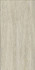 Керамогранит Travertino Nocciola Cannettato 60x120 MGM Ceramiche матовый универсальная плитка TRANOCCAN6012