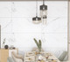 Керамогранит Arctic White 60x120 Maimoon Slim 5mm матовый универсальная плитка
