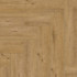 SPC ламинат Tulesna Art Parquet 1005-01 Tesoro 43 класс 600х125х4 мм (каменно-полимерный)