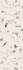 Декор Decor Sendai R90 White 30х90 Azteca матовый керамический 68790