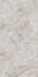 Керамогранит Relief Salmon (carving) 60х120 Cr Belleza полированный универсальная плитка СК000042788
