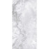 Керамогранит Onyx Silver Satin 60x120 Staro Luna Rossa сатинированный универсальная плитка С0005931