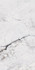 Керамогранит MOG103 60x120x9 полированный Onlygres Marble универсальная плитка 69223