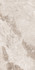 Керамогранит Breccia Estrella Ice 80x160 Ocean ceramic матовый универсальный OC0000092