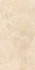 Настенная плитка Pietra Beige 1c керамическая