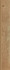 Плинтус Maloe Beige Cokol Mat. Paradyz Ceramika 7.2x49.1 керамогранит матовый 5900144063563