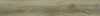 Кварцвиниловая плитка Дуб Вестерос 43 класс 191х1316х4.5 (ламинат)