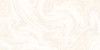 Керамогранит Levin Ivory Glossy 60x120 Realistik полированный универсальный 58725