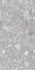 Керамогранит Palladino Light Grey 60х120 Stepe матовый универсальная плитка PA016012N