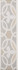 Бордюр Camelia 511 Border Pearl White 7.5x30 керамический