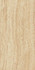 Керамогранит Epos Sand Rett 60x120 /Эпос Сэнд Рет 60x120 матовый