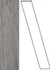Плинтус Marvel Morning Sky Battiscopa Lapp (AOV3) 7,2x60 лаппатированный (полуполированный) керамогранит