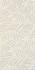 Декор Symetry Beige 30x60 матовый керамический