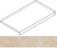 Ступень фронтальная Магнезио X233x60/Magnesio X2 Scal.33x60 керамогранит