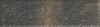 Клинкерная Scandiano Brown Плитка Фасадная Структурная 24,5х6,6 (толщ 7,4 мм) матовая