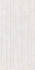 Декор Sandstar Liniar Bianco Carving 60x120 Infinity Ceramica керамогранит рельефный (рустикальный)