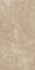 Керамогранит Marvel Taupe 60x120 Mozart матовый универсальная плитка 00000041394
